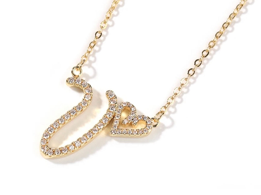 Sparkle Letter Necklace